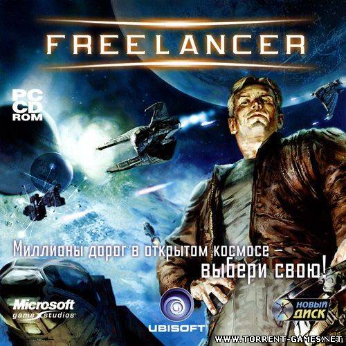 FreeLancer