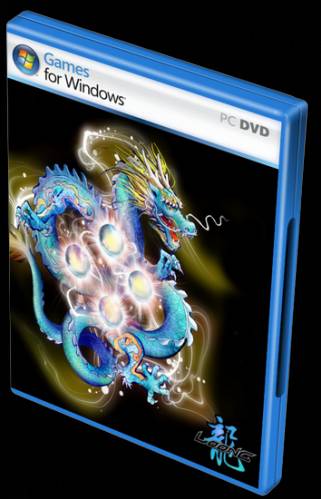 Loong: The Power of the Dragon